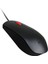 Essentıal 4Y50R20863 1600 Dpı Kablolu Mouse (4767) - ISL3918-2789 1