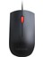 Essentıal 4Y50R20863 1600 Dpı Kablolu Mouse (4767) - ISL3918-2789 2