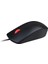 Essentıal 4Y50R20863 1600 Dpı Kablolu Mouse (4767) - ISL3918-2789 3