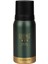 Men Erkek Parfüm & Deodorant Krt Set 100+150 ml - Prive 2