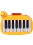 8897-1B Ördek Işıklı Müzikal Piano 1