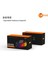 DS155 30W Kablosuz Bluetooth 5.0 RGB Aydınlatmalı IPX5 Suya Dayanıklı TWS Stereo Boombox Taşınabilir Hoparlör Siyah 8
