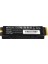2tb I7000G 7000MB - 6500MB Playstation 5 Uyumlu M2 Nvme Pcıe Gen 4 SSD 3
