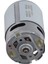 Yüksek Hızlı 550 Dc Motor 21V 21000RPM Çeşitli Uygulamalar Için Ideal (Yurt Dışından) 1