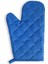 Yanmaz ve Isıya Dayanıklı Fırın Eldiveni (2 Eldiven) 3
