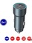 Araç Şarj Cihazı 60 w Çift Çıkışlı (Lightning Port ve Type-C Port Çıkışlı) MT1836 3