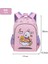 Topbear/toby Bear Çocuk Okul Çantası Omurga Koruması ve Yükü Azaltma Birinci, Ikinci ve Üçüncü Sınıf Erkek ve Kız Çocukları Için Hafif Hafif Kızlar Için Sırt Çantası Yurt Dışı (Yurt Dışından) 1