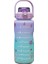 Zethus 1500ML Taşınabilir Su Matı - Mavi / Turuncu (Yurt Dışından) 1
