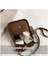 Trendy Moda Casual Kadın Messenger Çanta Omuz Küçük Kare Çanta (Yurt Dışından) 4