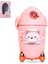 300ML Roket Modeli Termos - Pembe (Yurt Dışından) 1