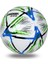Cossar Meijiasa Futbol Katar Dünya Kupası Çiçek No. 5 Pu Futbol Çocuk ve Gençlik Müsabaka Futbol (Yurt Dışından) 2