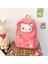 Sevimli Çocuksu Hello Kitty Kedi Sırt Çantası Öğrenci Okul Çantası (Yurt Dışından) 1
