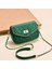 Küçük Kare ve Basit Kilit Tokası Tek Omuz Crossbody Çanta (Yurt Dışından) 2