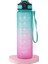 1000ML Taşınabilir Su Matı - Sarı / Pembe (Yurt Dışından) 1