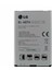Lg Optimus G Pro E980 / G Pro Lite Pil Batarya D682 BL-48TH 1
