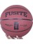 Basketbol Topu Eğitimi Basketbol No. 5 Beton Zemin Kişilik Yakışıklı Aşınmaya Dayanıklı Pirinç Tanesi Basketbol (Yurt Dışından) 1