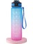 1000ML Taşınabilir Su Matı - Sarı / Pembe (Yurt Dışından) 1