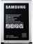 Samsung J110 Pil Batarya EB-BJ110ABE 1900 Mah 1