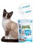 Kedi Ödülü Yaşlanmaa Karşıtı Crunch 60 gr. ( 10 ADET ) 3