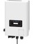 20KW On Grid Trifaze Inverter 1