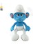 Şirin Oyuncak Bebek Peluş Oyuncak Yakalama Makinesi Bebek Doğum Günü Hediyesi Peluş Bez Bebek Bebek (Yurt Dışından) 1