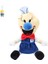 Oyun Çevresel Dondurma Palyaço Adam Rod Peluş Oyuncak Bebek Bebek (Yurt Dışından) 1