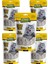 Kedi Krema Ödülü Tavuklu 5*14 Gr. ( 5 Adet ) 1