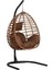 Rattan Tek Kişilik Salıncak 1