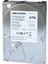Hıkvısıon 6tb 5400RPM 256MB Sata3 DS60HKVS-VX1 Güvenlik HDD 1