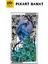 Çerçevedeki Tavuskuşu Pixart Sanat Elmas Mozik Tablo Daimond Türkiye 32*60 4