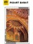 Turuncu Islamik Desen 40 x 60 Elmas Mozaik Tablo 4
