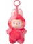 Labubu Monsters V3 Serisi Li Kutu Yüksek Enerji Önde Yüksek Kalite Çoğaltma Anime Figür Sürpriz Chainkey Toys Anahtar Renk: 6 Opp (Yurt Dışından) 1