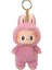 Labubu Peluş Bebek Macaroon Action Anime Figürler Bebek Hobileri Kolye Süslemesi Sevimli Li Kutu Pvc Çocuk Festivali Sürpriz Hediye Kol: A3 (Yurt Dışından) 1