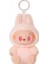 Anime Figürü Kawaii Labubu Bir Koltuk Serisi Var-Klind Kutusu Sevimli Li Kutu Oyuncaklar Pvc Bebek ve Hobiler Süs Çocuk Noel Hediyesi Renk: 02-Hayır Kutusu (Yurt Dışından) 1