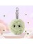 Anahtar Buckle Instinctoy Fluffy Peluş Kolye Serisi 2 Li Kutu Oyuncak Bebek Sevimli Anime Figür Süsleri Hediye Koleksiyonu Renk: Otlak Yeşil (Yurt Dışından) 1