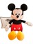 35CM Disney Mickey Mouse Peluş Oyuncaklar Kawaii Anime Mickey Minnie Dolgulu Peluş Modeller Çocuklar Için Dekorasyon Bebekleri Doğum Günü Hediyesi: 35CM (Yurt Dışından) 1