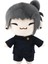 22CM Gojo ve Geto Peluş Oyuncaklar Sıcak Anime Figür Peluş Oyuncaklar Doldurulmuş Hayvanlar Bebek Yastık Ev Dekoru Çocuklar Doğum Günü Hediyesi Erkekler Toycolor: 1 Adet (Yurt Dışından) 1