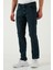 Pamuklu Regular Fit Normal Bel Boru Paça Jeans Erkek KOT PANTOLON 2211S81PARMA 3