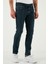 Pamuklu Regular Fit Normal Bel Boru Paça Jeans Erkek KOT PANTOLON 2211S81PARMA 4