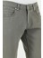 Pamuklu Regular Fit Normal Bel Boru Paça Jeans Erkek KOT PANTOLON 2210S64PARMA 6