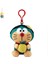 Hawaii Siyah Deri Kedi Jingle Yumurta Sarısı Kardeş Anahtarlık Yumurta Sarısı Kardeş Peluş Bebek Kolye (Yurt Dışından) 1