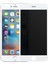 Bi 2,5d Prıvacy Super Glass IPHONE 7/8/se Beyaz Ek 1