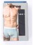 Erkek Compact 3lü Boxer 4