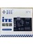 Xzz Ite Programcı ITE85XX ITE83XX IT8390 Ec Okuma/yazma Çip Aracı 1