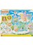 5815 Sylvanian Families Gökyüzü Masal Kalesi Oyun Seti +3 Yaş 1