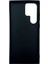 Samsung Galaxy S23 Ultra Uyumlu NT-N071 Arka Koruma Kılıf 2