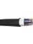 Nayy 5X25 Alüminyum Yeraltı Kablo (2 Metre) 1