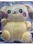 Pikachu Peluş Dev Uyku Arkadaşı 100 cm 1