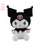 Anime Kuromi Melody Dolması Doll Anti-Deforme Ince Işçilik Pamuk Peluş Oyuncak Için Günlük (Yurt Dışından) 2