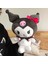 Anime Kuromi Melody Dolması Doll Anti-Deforme Ince Işçilik Pamuk Peluş Oyuncak Için Günlük (Yurt Dışından) 4